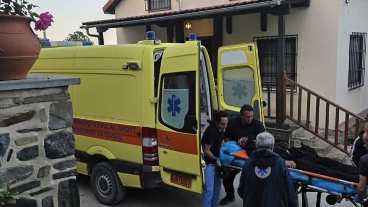 Άγιο Όρος