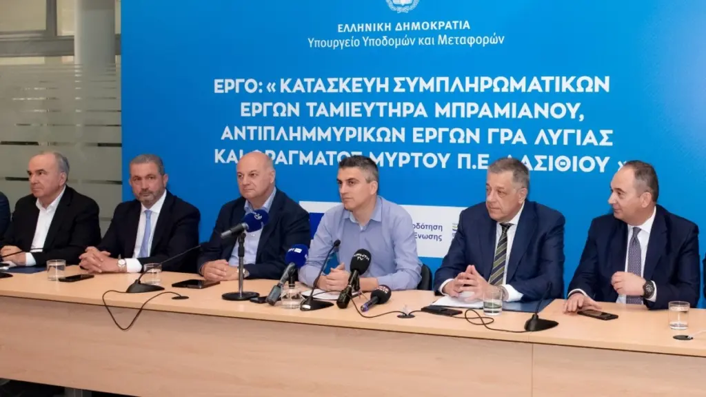 Ο Όμιλος AKTOR ανέλαβε μεγάλο έργο 53 εκατ. ευρώ στο Λασίθι της Κρήτης 