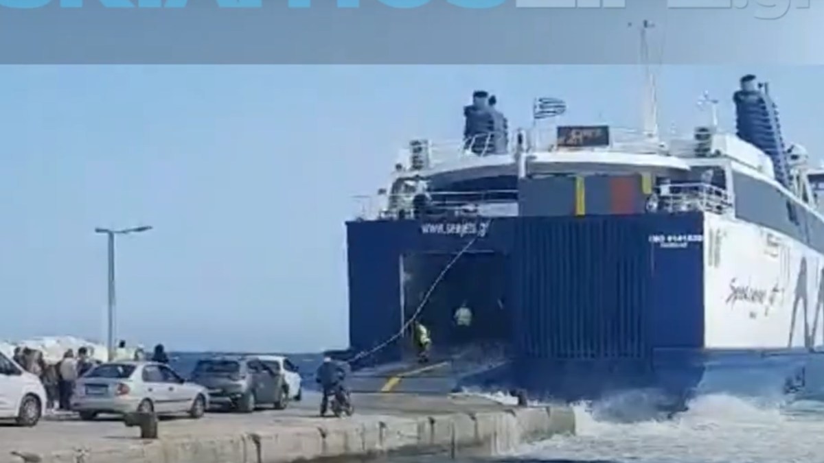 Αλόννησος