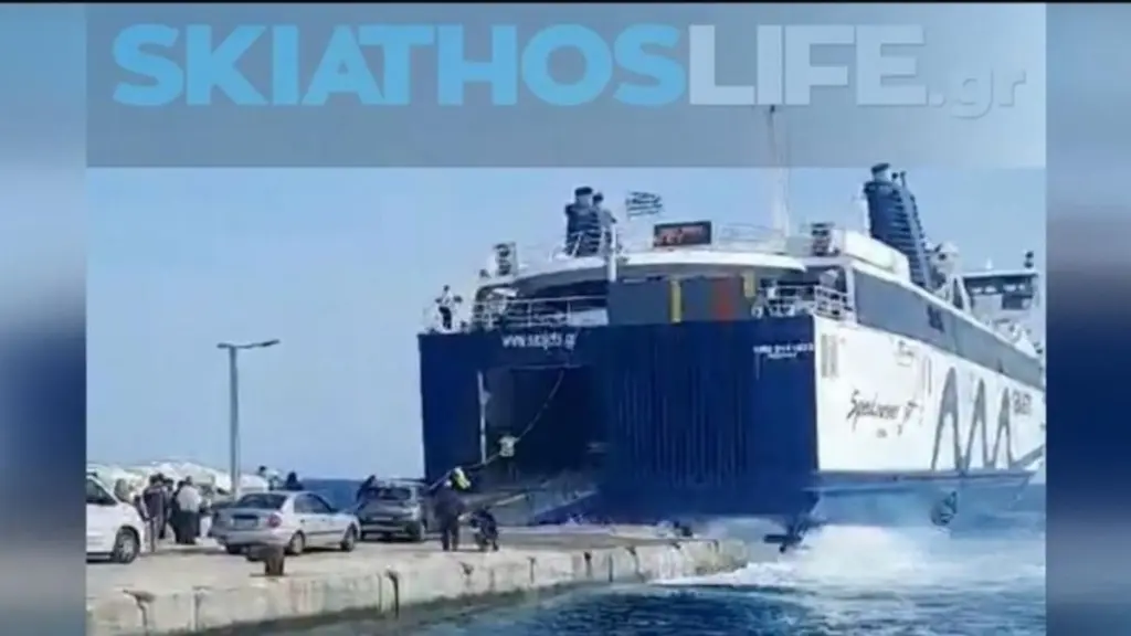 Αλόννησος: ΕΔΕ για επικίνδυνο συμβάν στο λιμάνι όταν κατά τη διάρκεια επιβίβασης έσπασε ο κάβος πλοίου