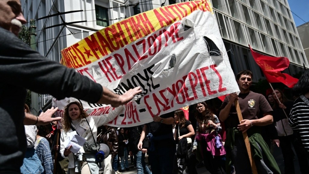 Απεργία 28 Αυγούστου: Κατεβάζει ρολά το Δημόσιο, ποιοι συμμετέχουν – Συγκέντρωση στο Σύνταγμα