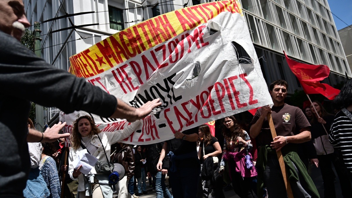 Πρωτομαγιά