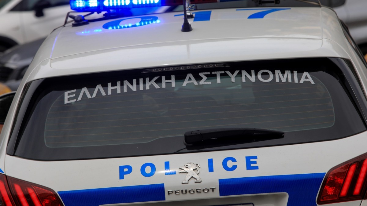 αστυνομία