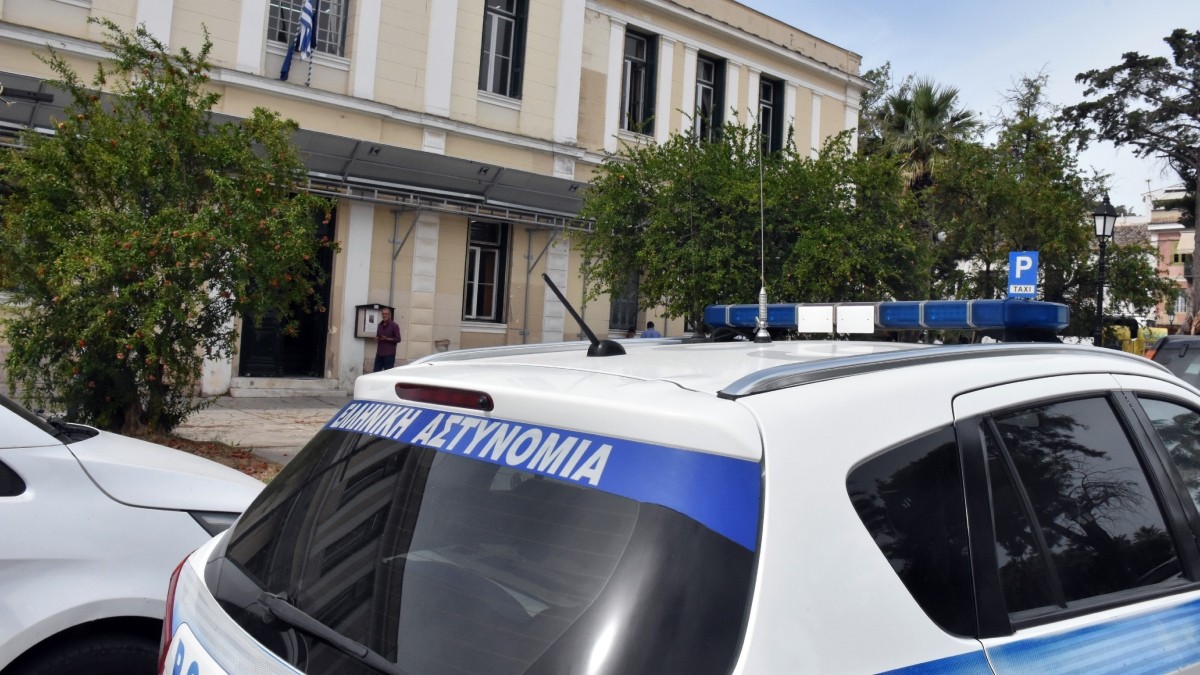 περιπολικό