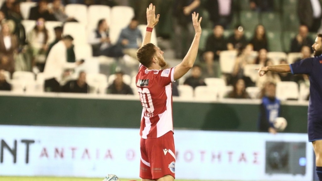 Στη Super League 2 η Athens Kallithea – Την «έριξε» ο Πανσερραϊκός