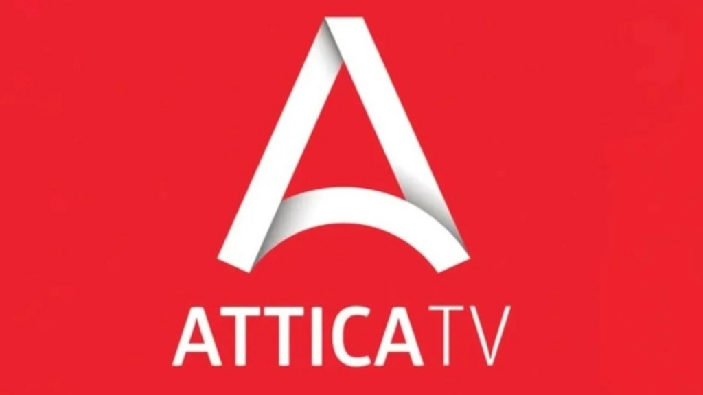 Έπεσε «μαύρο» στο Attica – Δεν βγαίνει καμία εκπομπή από σήμερα