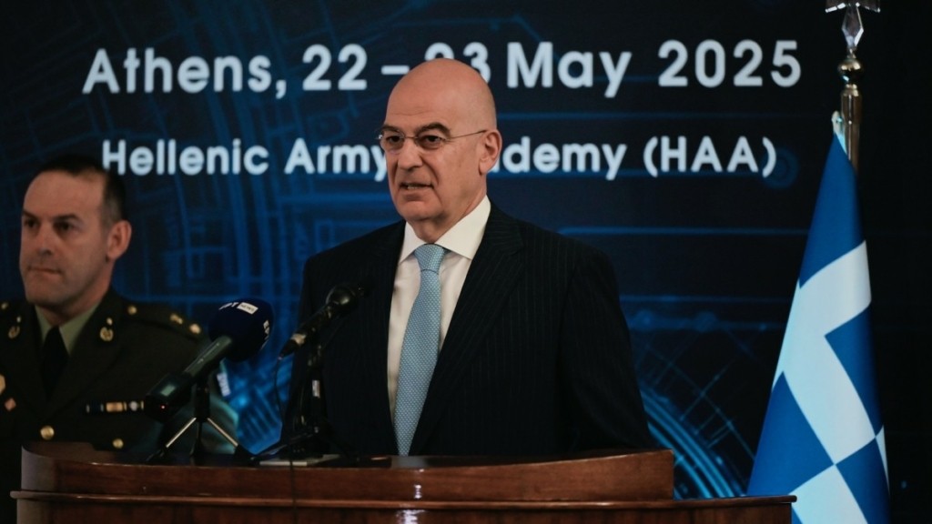 Υπουργείο Άμυνας: Ευρεία σύσκεψη υπό τον Δένδια για την υγειονομική περίθαλψη στις Ένοπλες Δυνάμεις