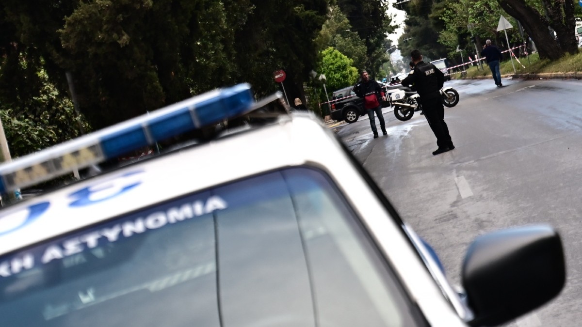 αστυνομία