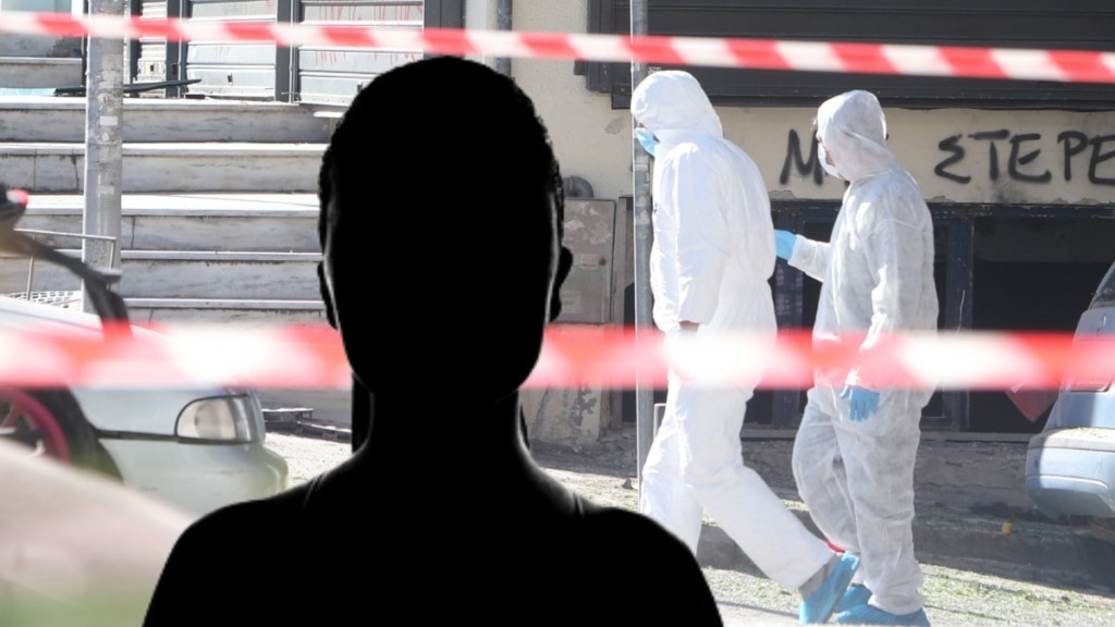 Θεσσαλονίκη: Τι ισχυρίζεται ο 41χρονος “ηθικός αυτουργός” της βομβιστικής επίθεσης – “Την βόμβα συναρμολόγησε η 38χρονη”