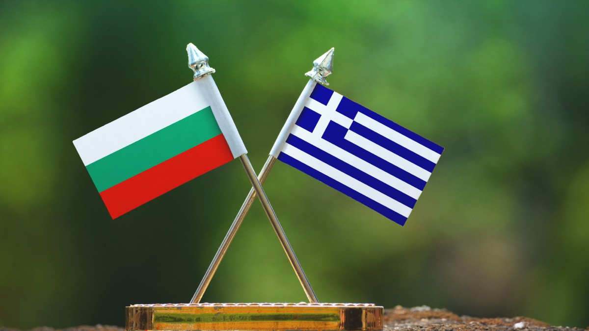 Ελλάδα - Βουλγαρία
