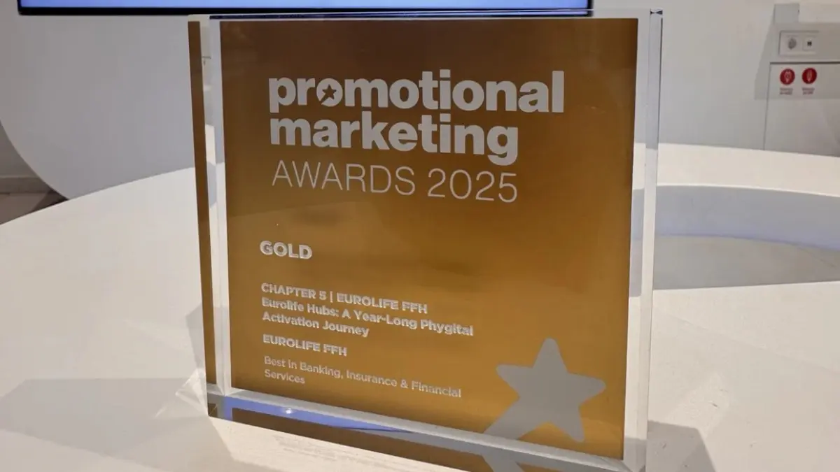 Eurolife FFH: Χρυσό βραβείο για το EurolifeHub στα Promotional Marketing Awards 2025