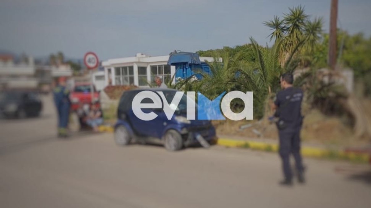 Ψαχνά Ευβοίας