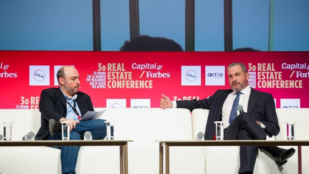 Αλ. Εξάρχου: Πυλώνες ανάπτυξης το Real Estate και τα έργα ΣΔΙΤ – Παραχώρησης