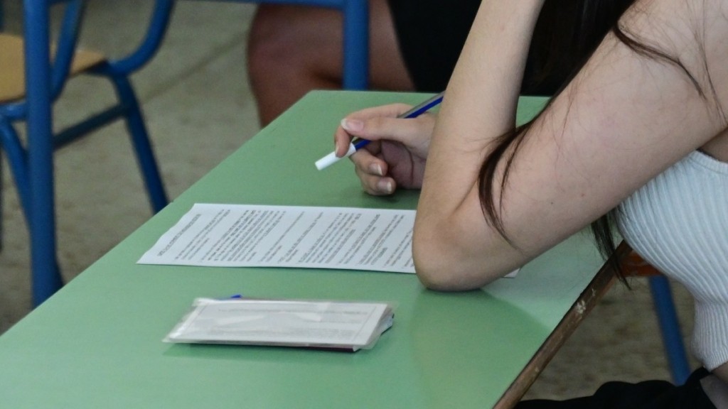 Αναστάτωση στα Λύκεια – “Έπεσε” το πρωί η Τράπεζα Θεμάτων λίγο πριν την έναρξη των προαγωγικών εξετάσεων