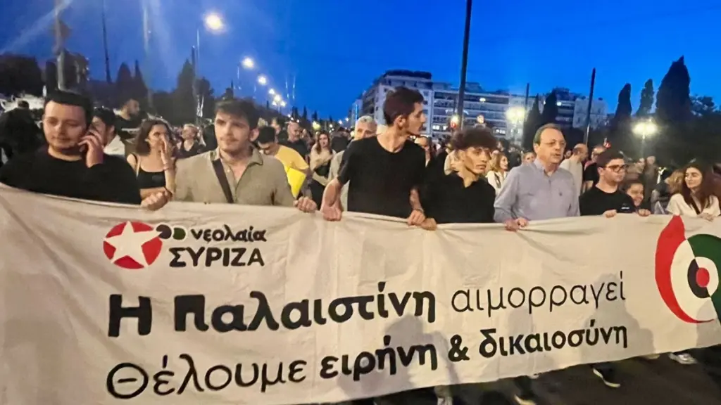 Φάμελλος: «Είναι τώρα η ώρα για την Ελλάδα να αναγνωρίσει το Παλαιστινιακό κράτος – Πρέπει να υψώσουμε τις φωνές μας»