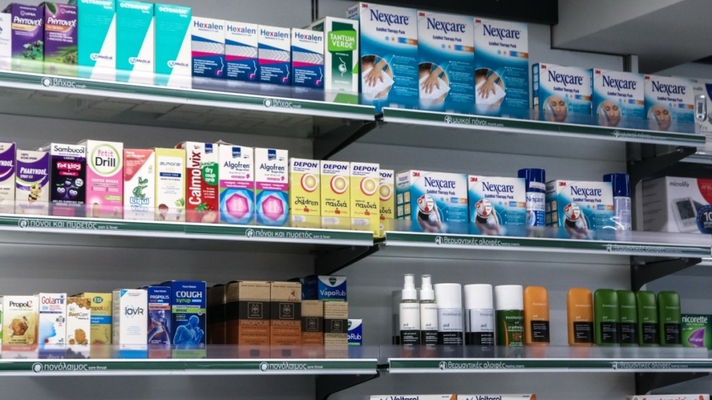 ΦΣΑ: “Με την διάθεση των ΦΥΚ μέσω κούριερ παρακάμπτεται ο επιστήμονας φαρμακοποιός και οι γνώσεις του”