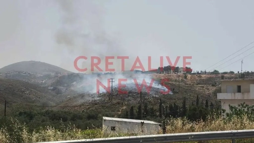 Υπό έλεγχο η φωτιά σε χορτολιβαδική έκταση στο Καρτερό Ηρακλείου