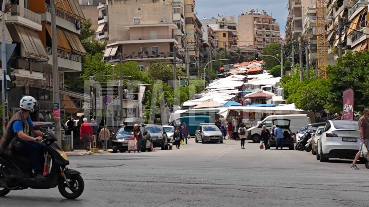Γαλάτσι