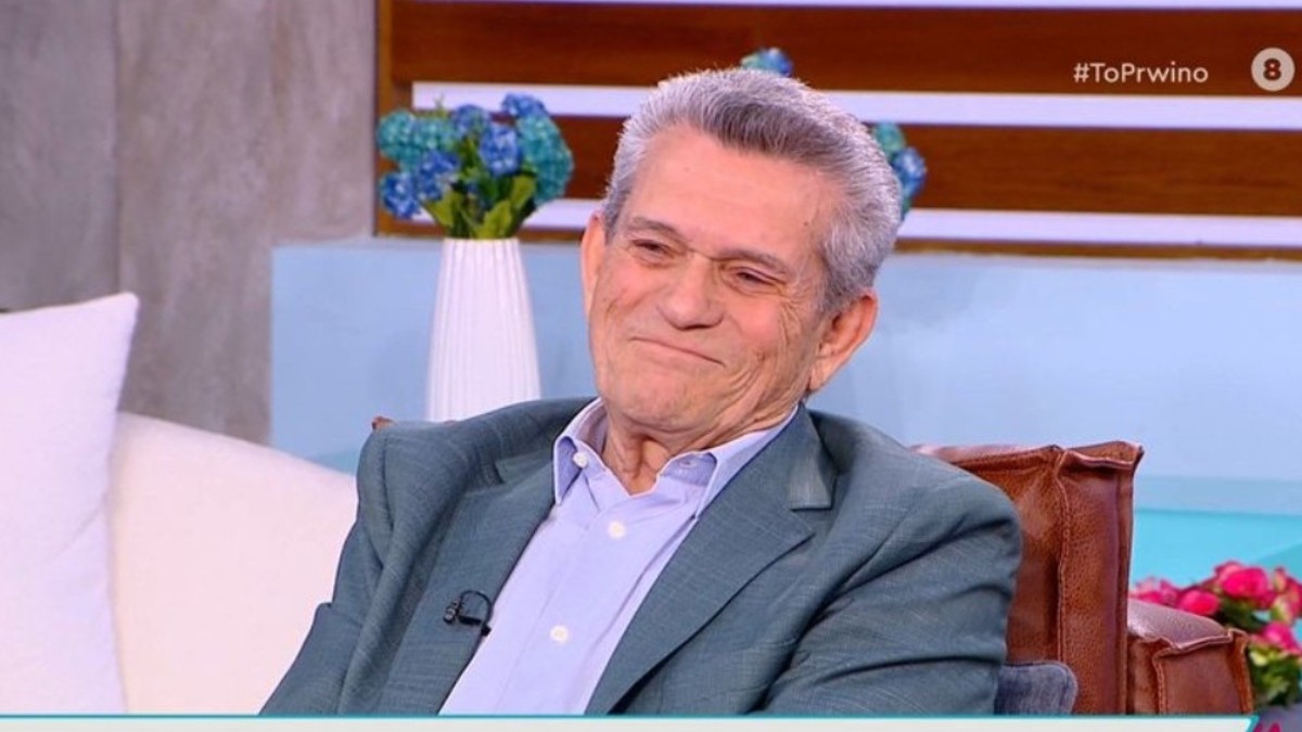 Γιώργος Μαργαρίτης