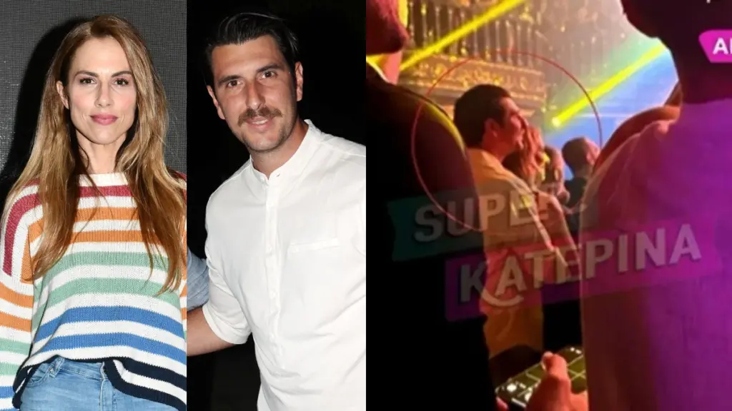 Γιώργος Γεροντιδάκης & Ντορέττα Παπαδημητρίου: Διασκέδασαν αγκαλιά στην Άννα Βίσση (vid)