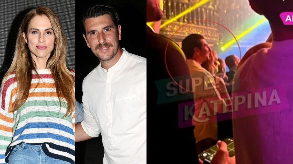 Γιώργος Γεροντιδάκης, Ντορέττα Παπαδημητρίου