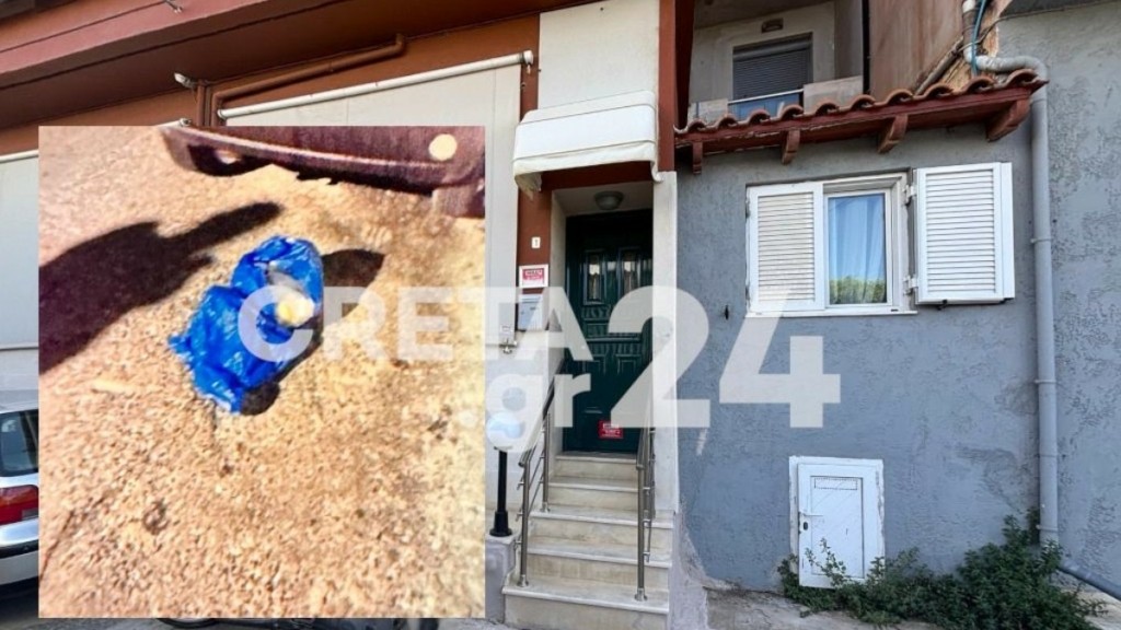 Ηράκλειο: Προφυλακίστηκε η 33χρονη που πέταξε το βρέφος στα σκουπίδια- «Δεν ήξερα τι έκανα, συγγνώμη» 