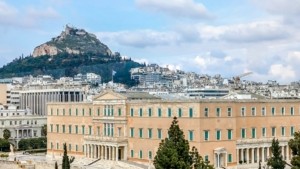 Καιρός αύριο: Ηλιοφάνεια και μικρή άνοδος της θερμοκρασίας