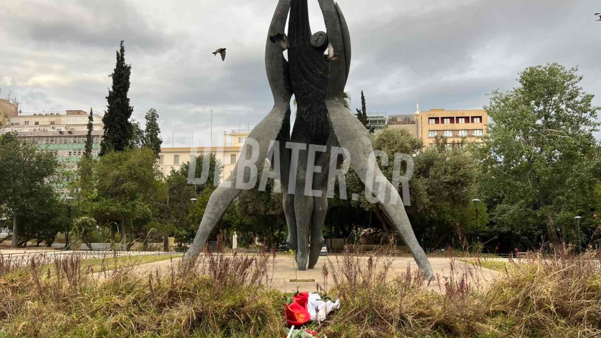 Πρωτομαγιά