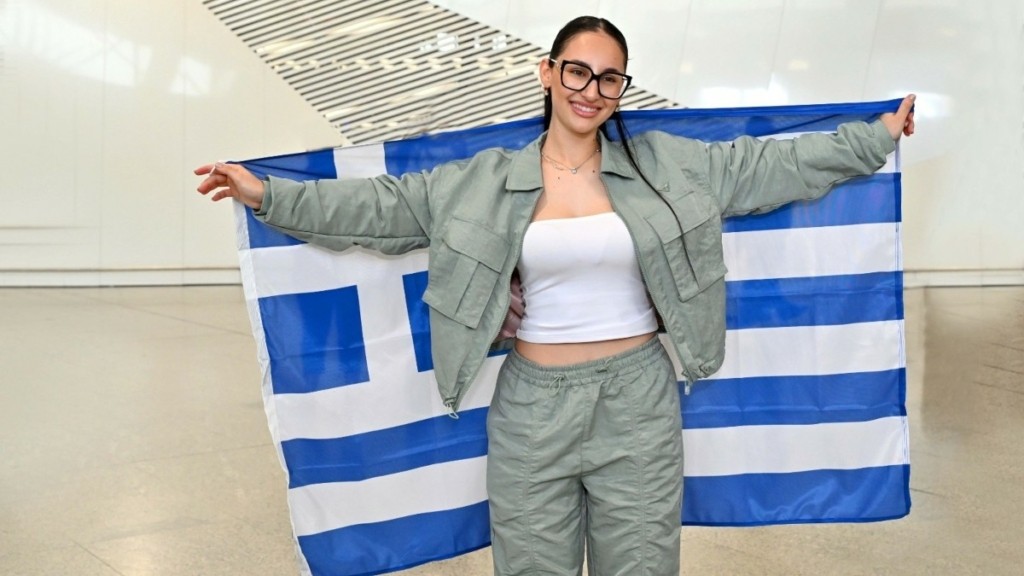 Eurovision 2025: Αναχώρησε για την Ελβετία η Klavdia και η ελληνική αποστολή – Τη Δευτέρα 5/5 η πρώτη τεχνική πρόβα