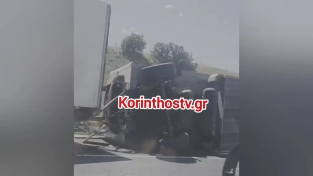Κόρινθος: Νταλίκα “δίπλωσε” στην Εθνική οδό Αθηνών – Κορίνθου (Βίντεο)