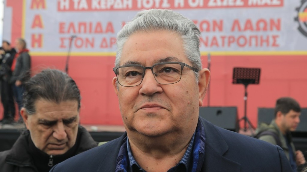 Κουτσούμπας: “Το σάπιο σύστημα δεν μπορεί να εξανθρωπιστεί, γίνεται συνεχώς χειρότερο”