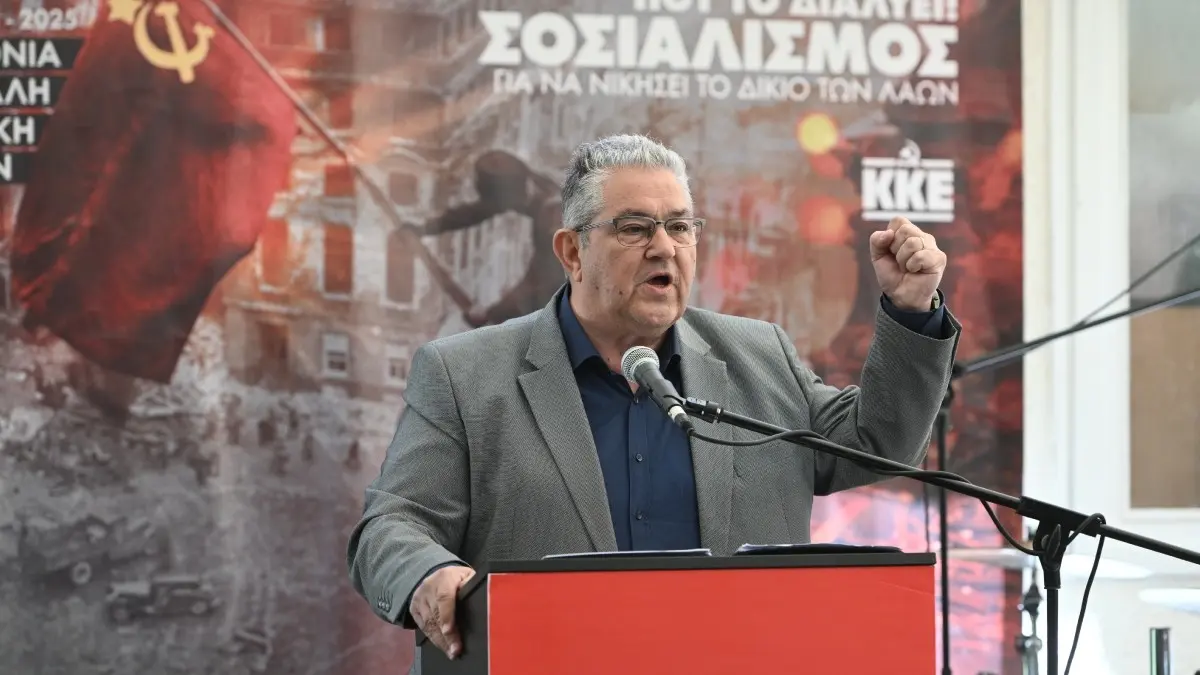 Κουτσούμπας: “Εδώ και τώρα να ανοίξουν όλες οι ανθρωπιστικές οδοί στη Γάζα”