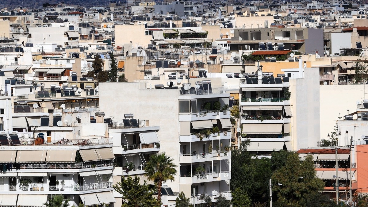 Κτηματολόγιο