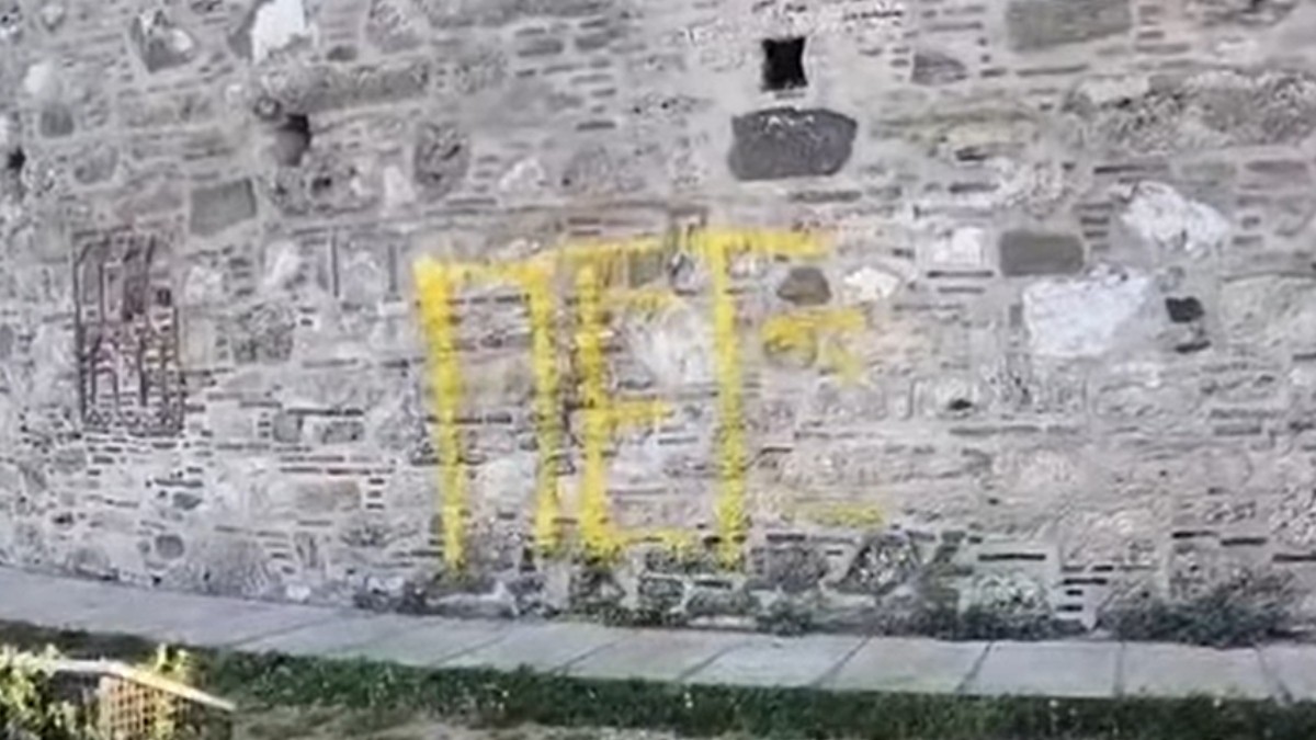 Λευκός πύργος