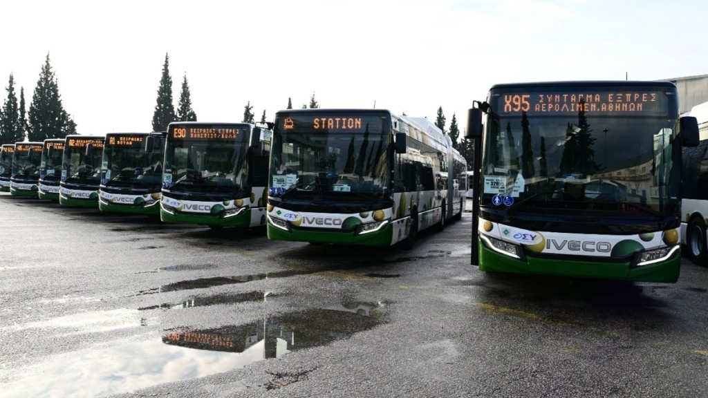 Βλάβη σε λεωφορείο της γραμμής Χ95 μέσα στην Αττική Οδό ανήμερα της Πρωτομαγιάς