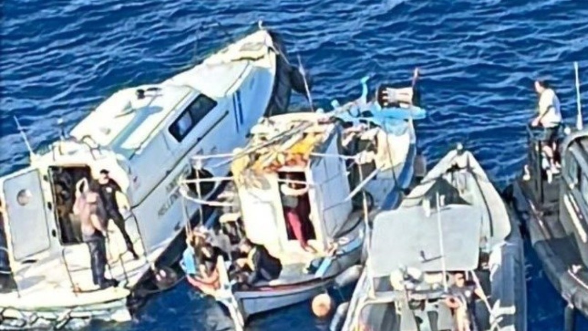 Λέρος