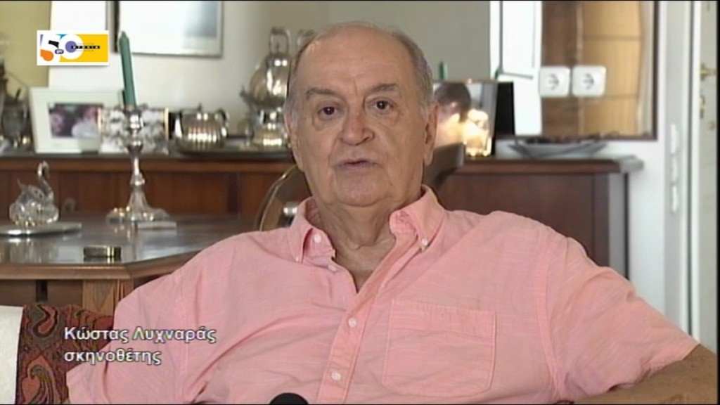 Κώστας Λυχναράς: Οι αξέχαστες τηλεοπτικές επιτυχίες που είχε σκηνοθετήσει