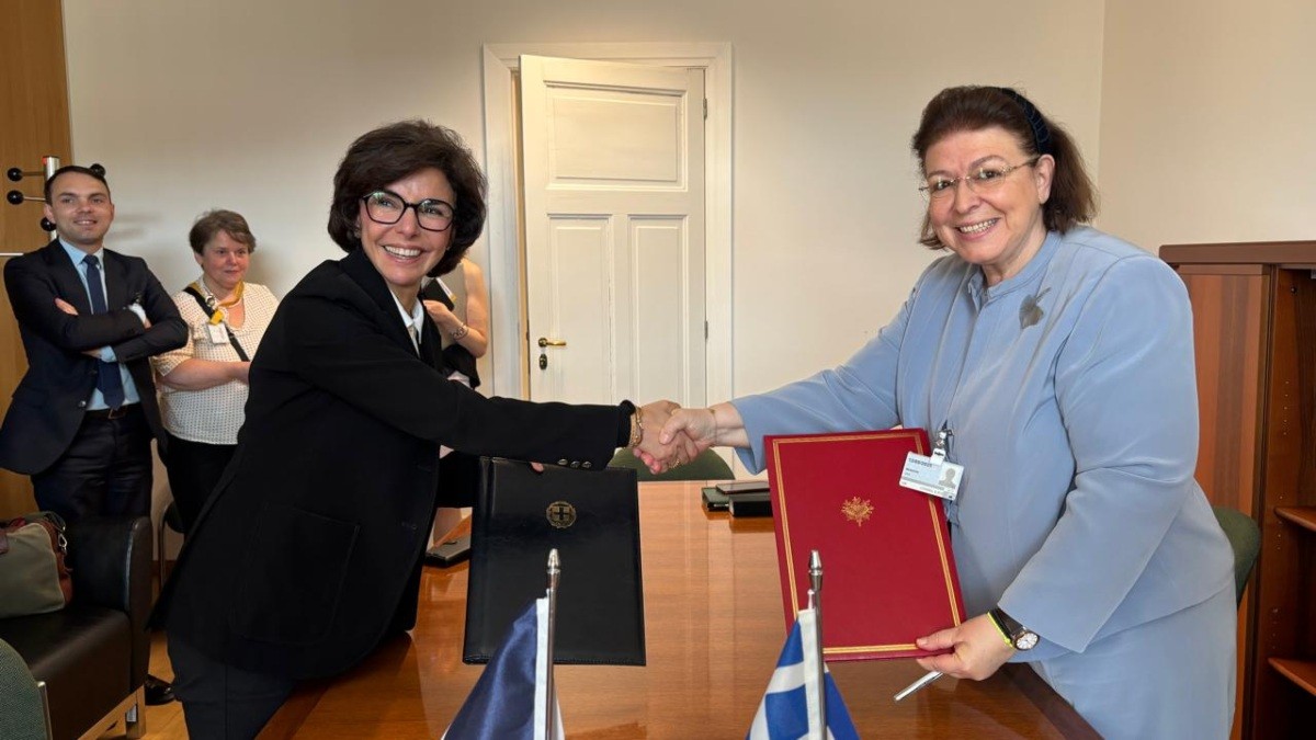 Μενδώνη