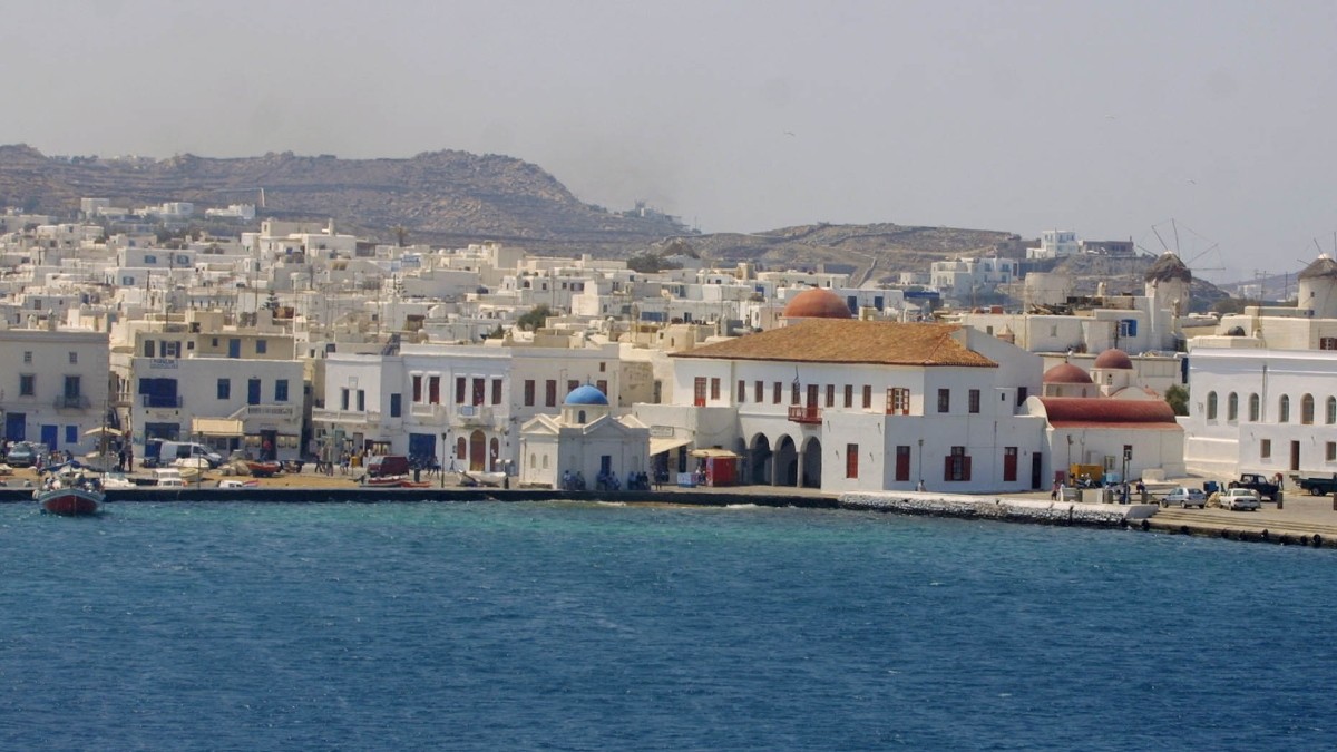 Μύκονος