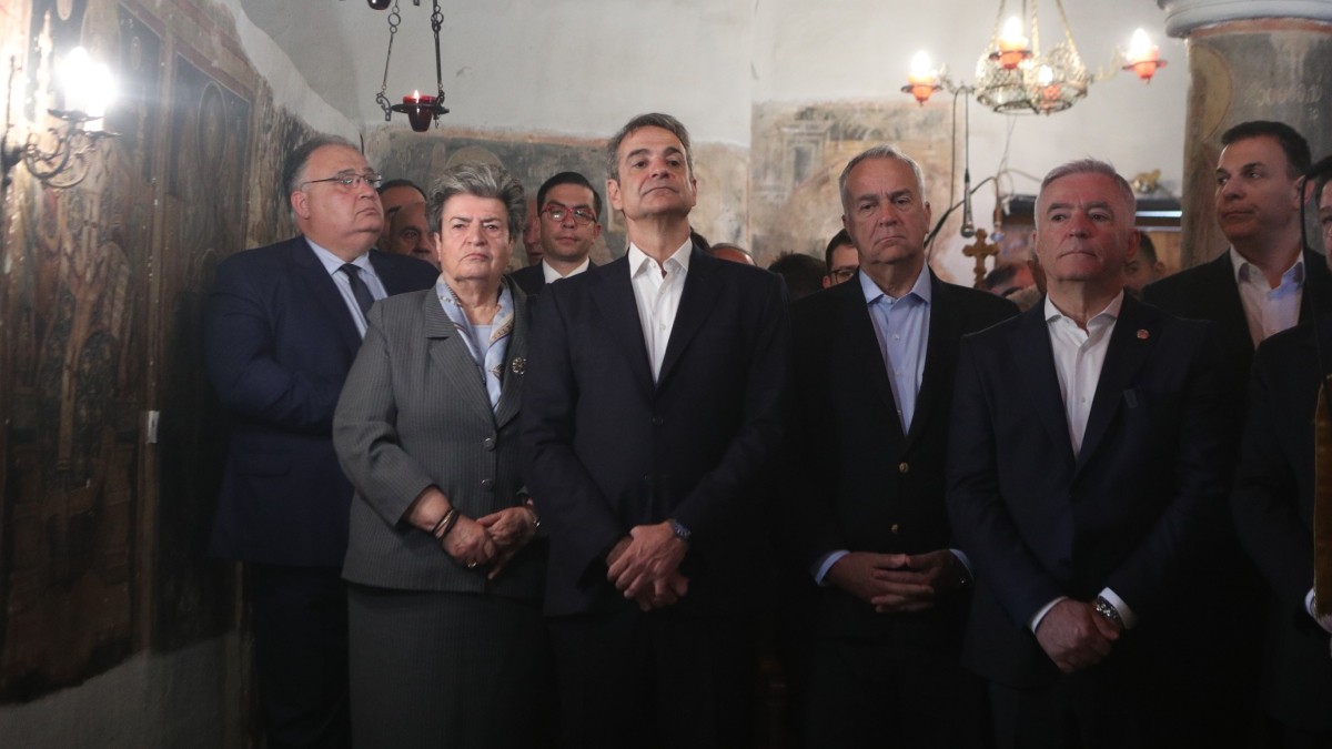 Μητσοτάκης