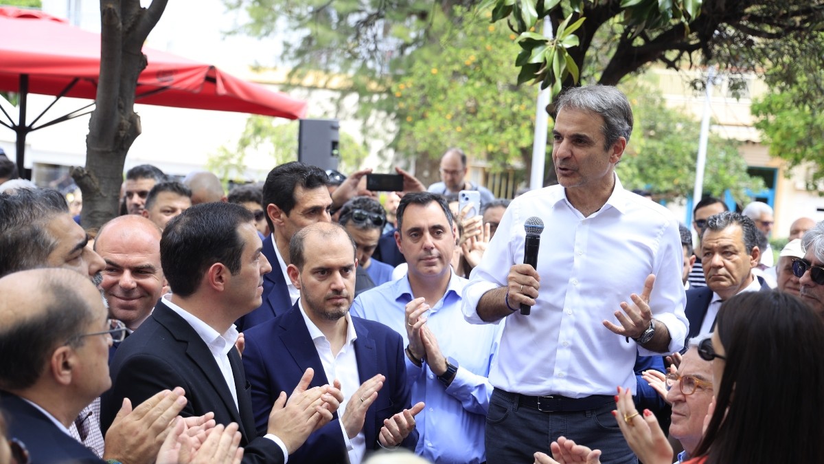 Μητσοτάκης
