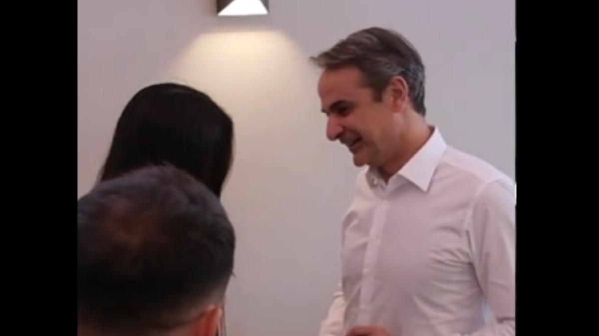 Μητσοτάκης