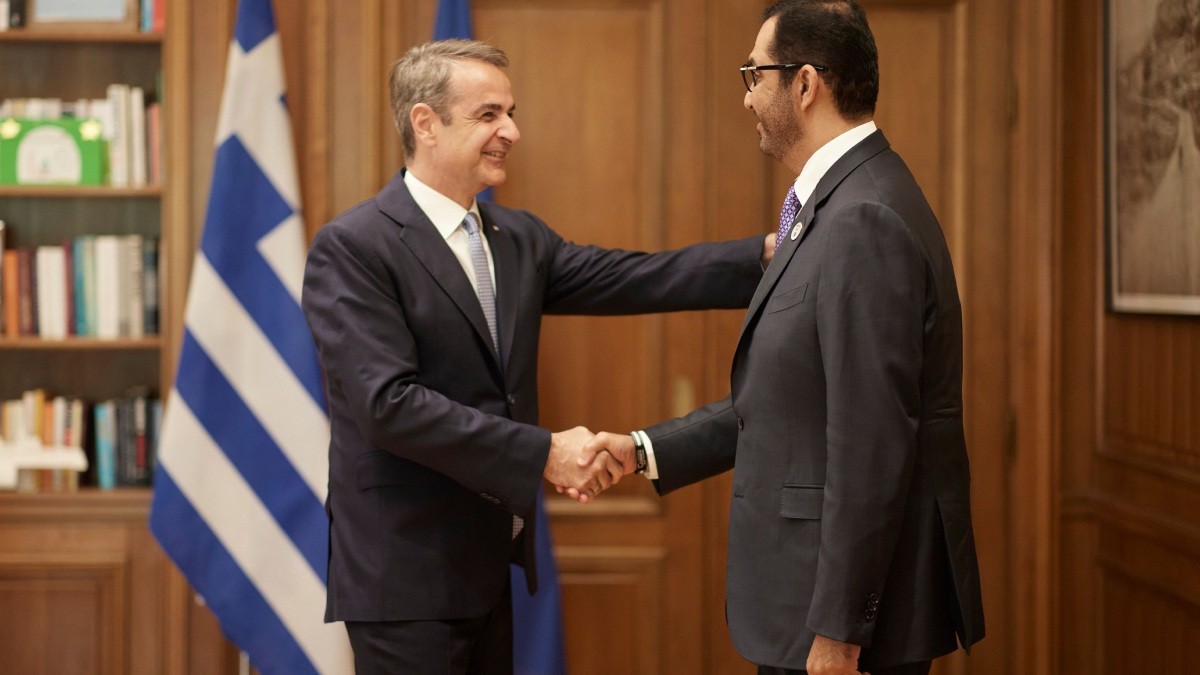 Μητσοτάκης