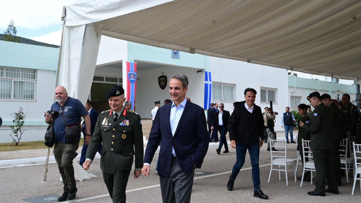 Μητσοτάκης