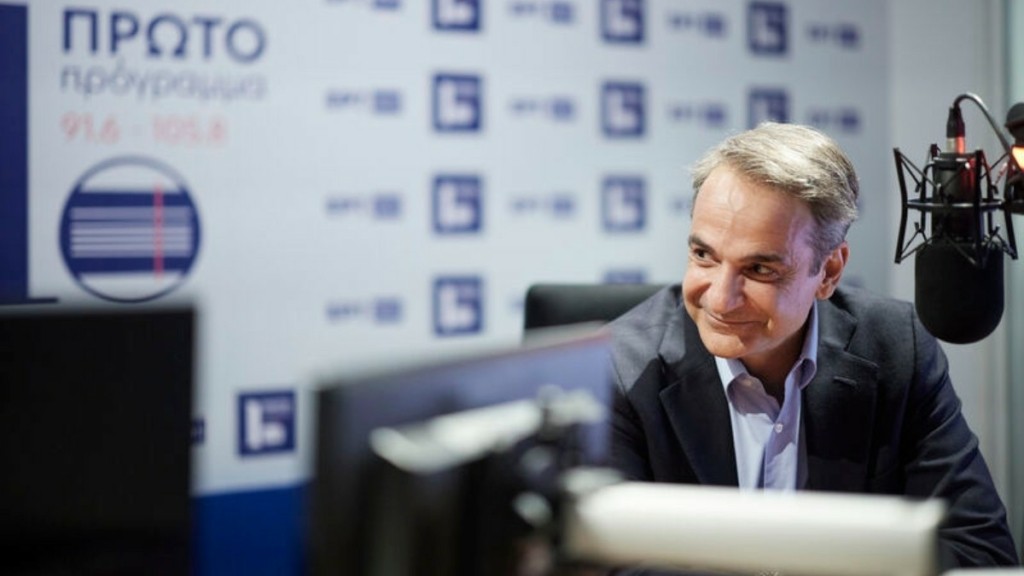 Μητσοτάκης για την βία στα ΑΕΙ: Αν τραμπουκίζεις, θα πρέπει να αποβάλλεσαι από το δημόσιο πανεπιστήμιο