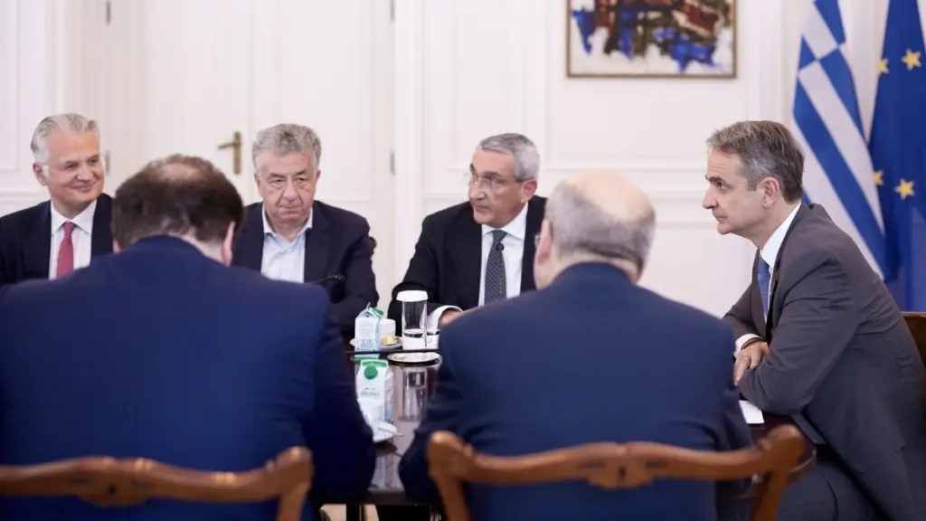 Κυριάκος Μητσοτάκης: Συναντήθηκε με Περιφερειάρχες στο Μέγαρο Μαξίμου (Φωτογραφίες)