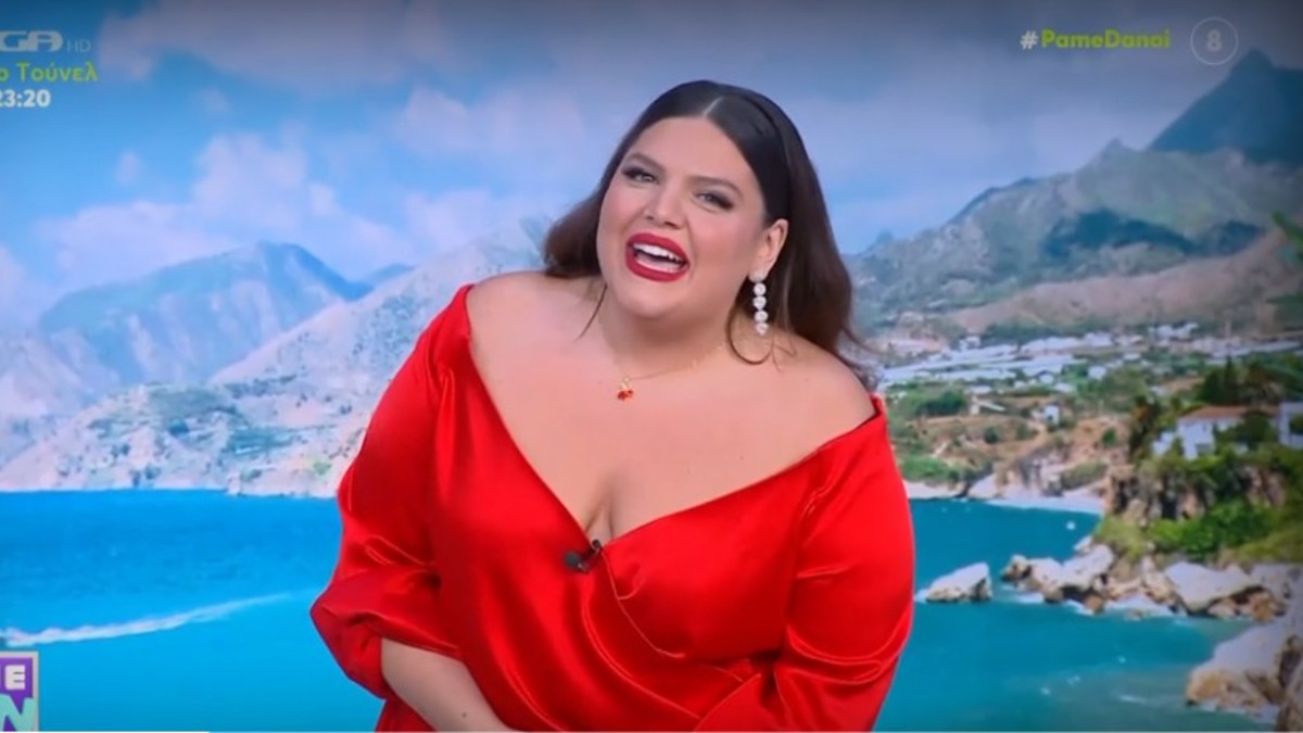 Δανάη Μπάρκα
