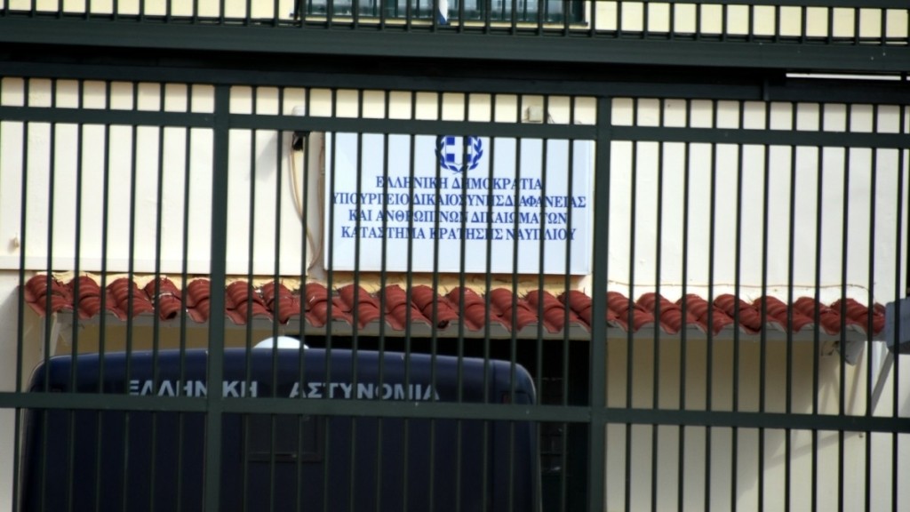 Ναύπλιο: Εντοπίστηκε μεταλλική ράβδος και τέσσερα κινητά – Συνελήφθη ένας τρόφιμος