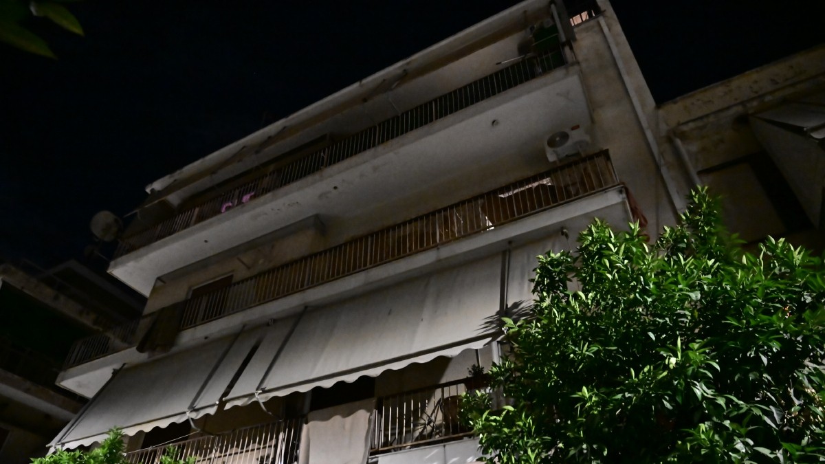 Νέος Κόσμος