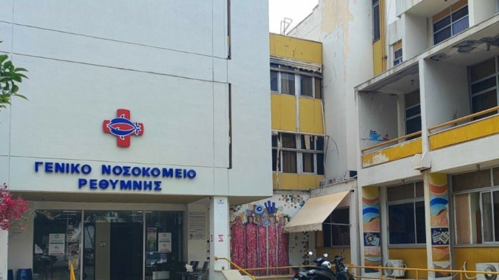 Ρέθυμνο: Με 2 σφαίρες σκότωσε ο 87χρονος την καρκινοπαθή σύζυγό του- Κλείδωσε τον γιο τους στο μπαλκόνι